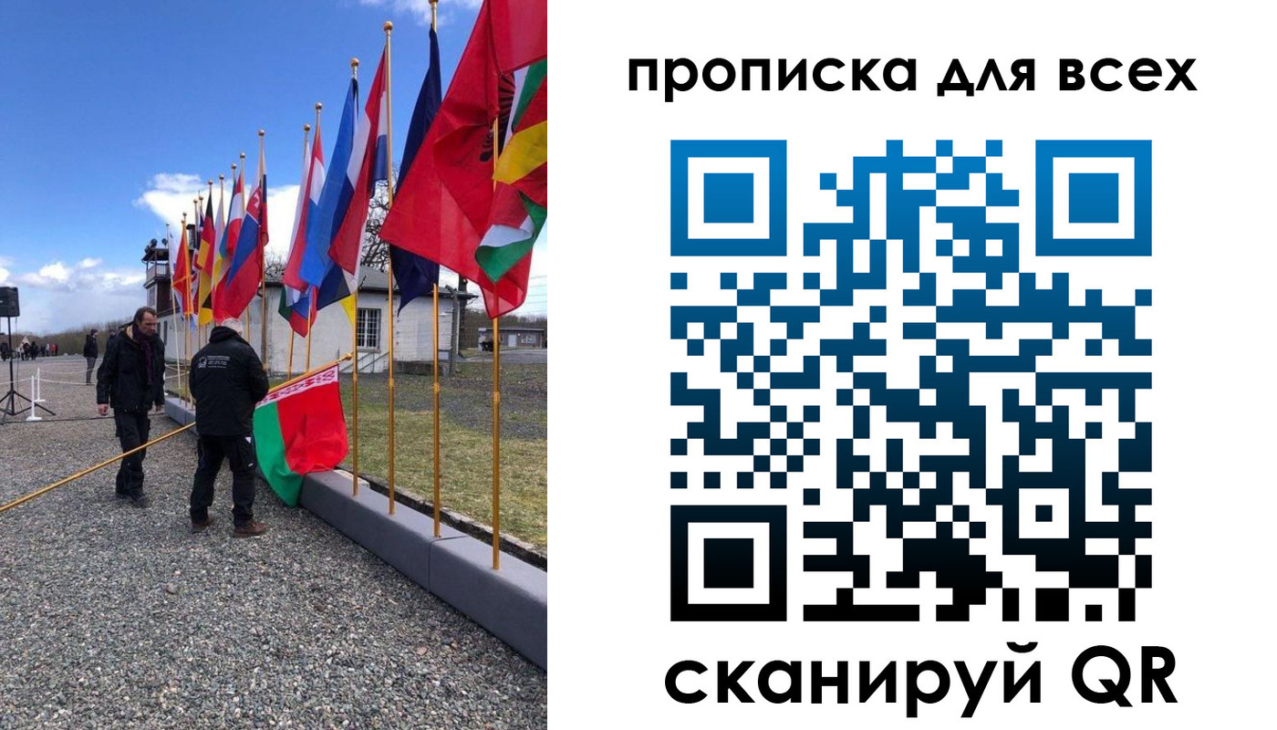 прописка регистрация в Хабаровском крае